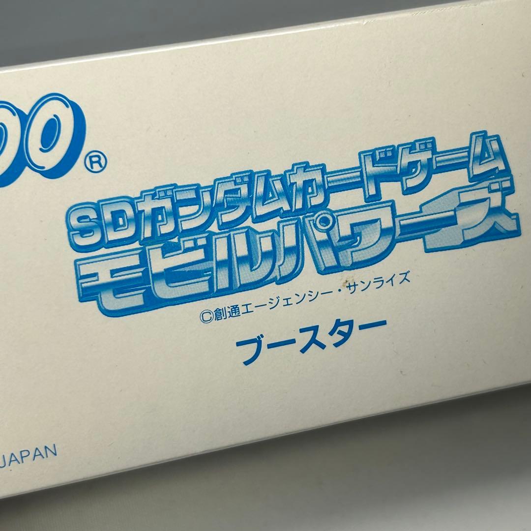 カードダス100　SDガンダム　モビルパワーズ
