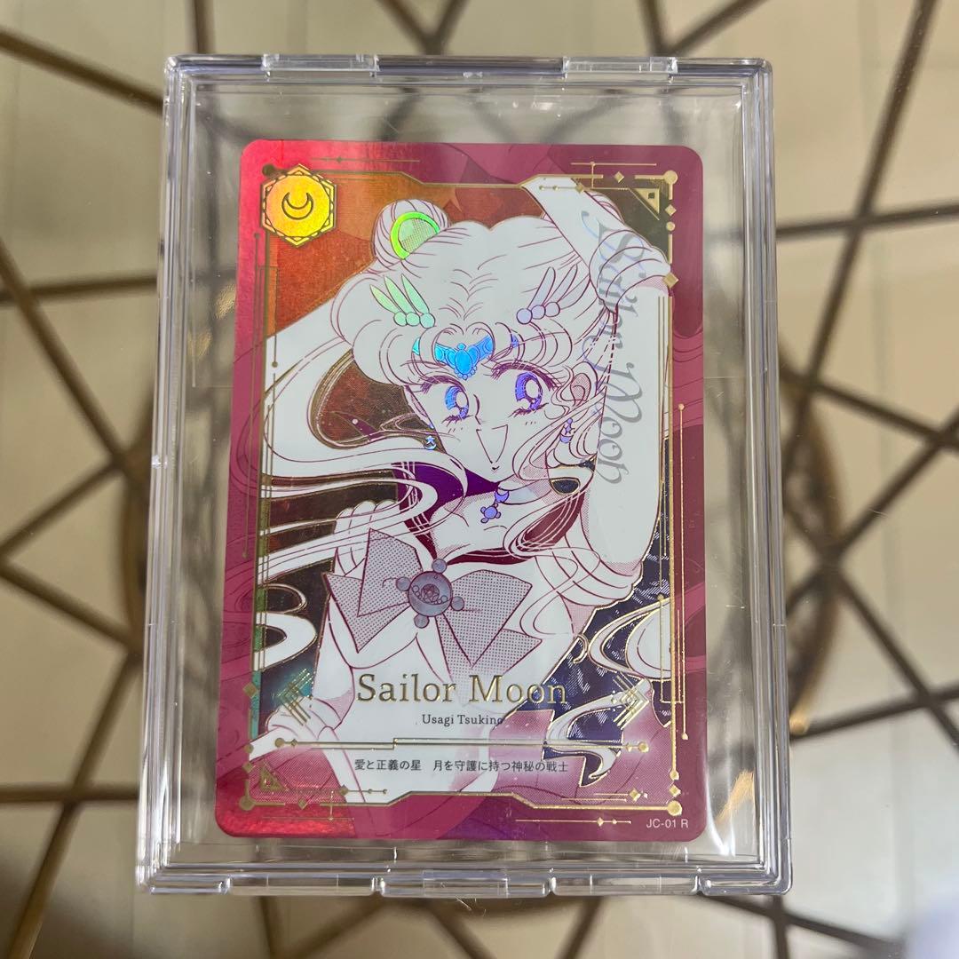 ★ヤド屋★  セーラームーン × ジミーチュウ ノベルティカード