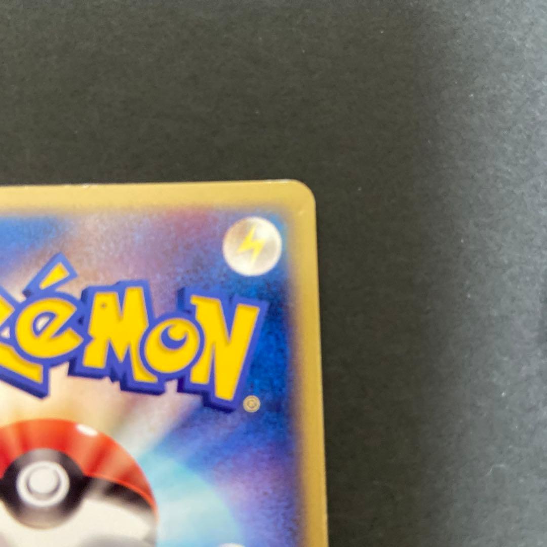 ラティオス ラティアスex ギフトボックス 011/018