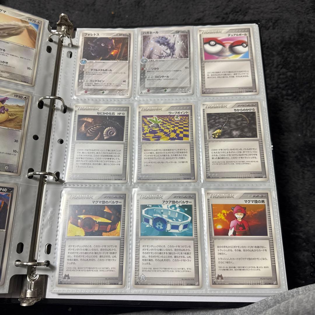 ポケモンカード ADV マグマVSアクア ふたつの野望 まとめ ブラッキー 他