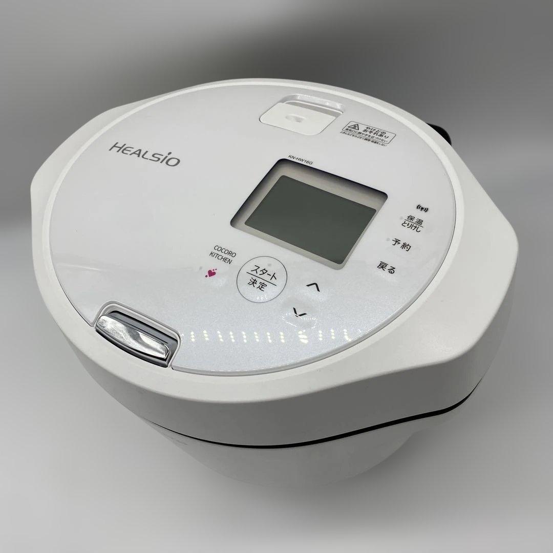 シャープ ヘルシオ 電気調理鍋スマホ連携 ホワイト KN-HW16G-W