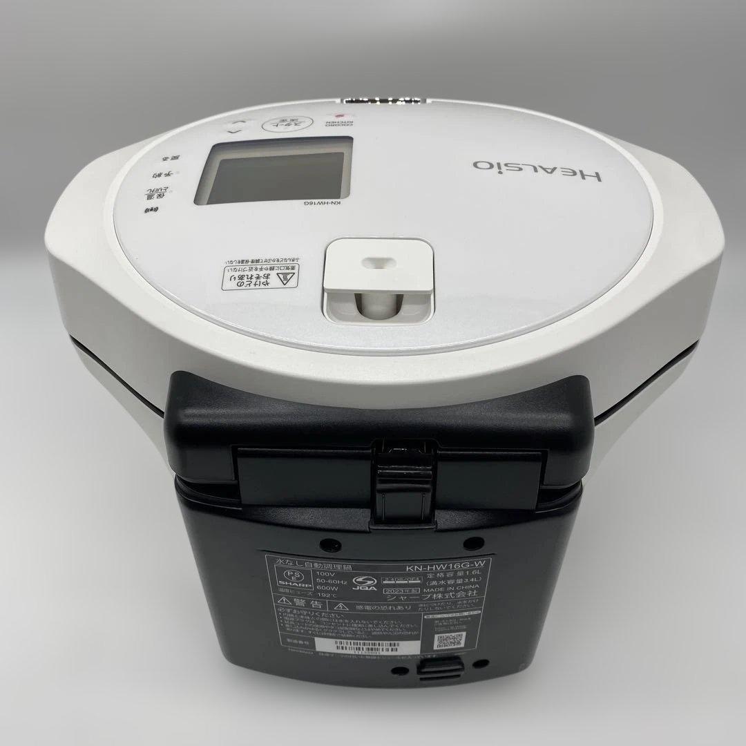 シャープ ヘルシオ 電気調理鍋スマホ連携 ホワイト KN-HW16G-W