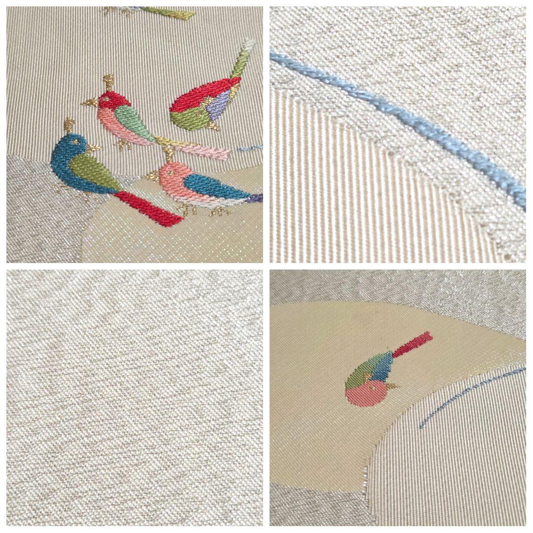 B◆着物くつろぎ 小鳥模様 金銀糸 太鼓 正絹 フォーマルな名古屋帯