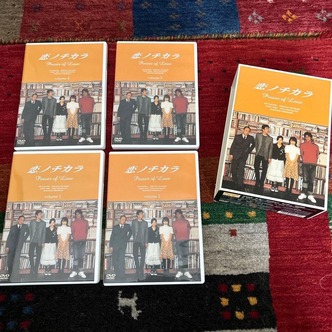 恋ノチカラ　DVDボックス 全4巻
