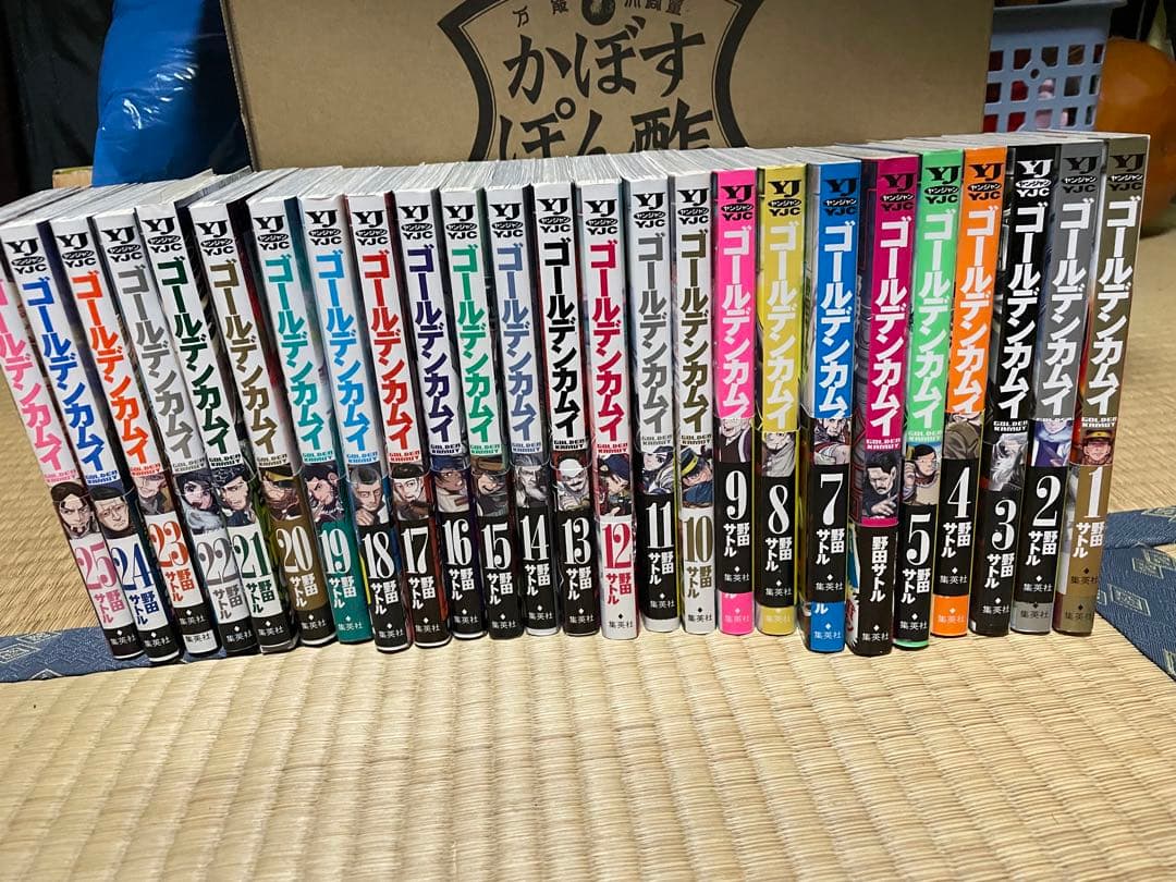 最終値下げ　ゴールデンカムイ25巻までセット