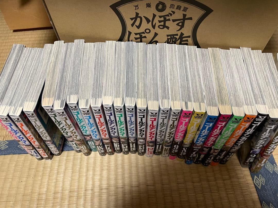 最終値下げ　ゴールデンカムイ25巻までセット