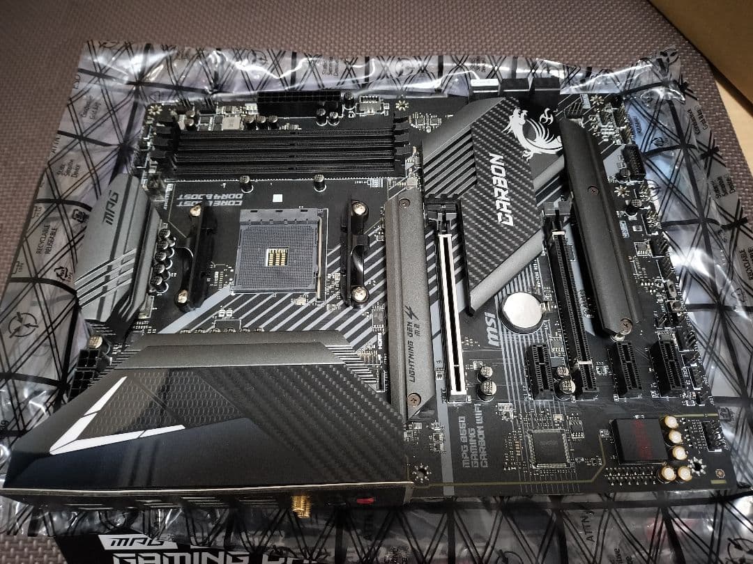 4日まで出品❗️MSI B550 GAMING CARBON WiFi