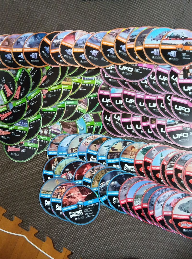 ナカヤマナイト様 ジェリー・アンダーソンSF特撮シリーズ DVDコレクション