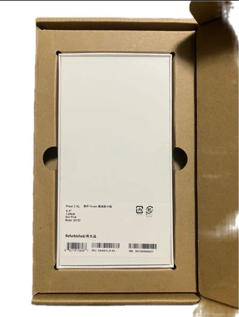 【未開封】Pixel 3 XL 128GB Googleフォト無制限