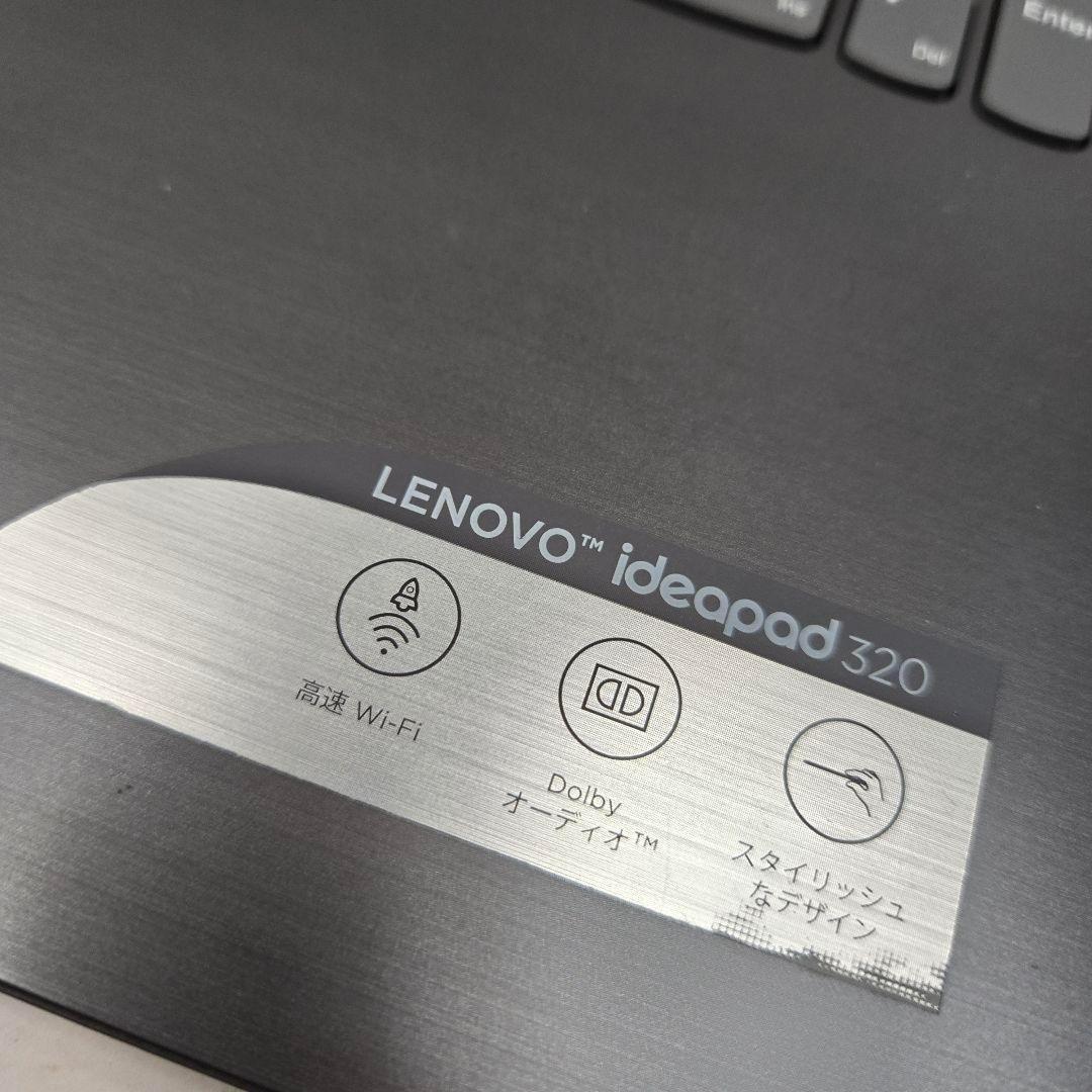 美品 Lenovo ノートパソコン Lenovo IdeaPad 320