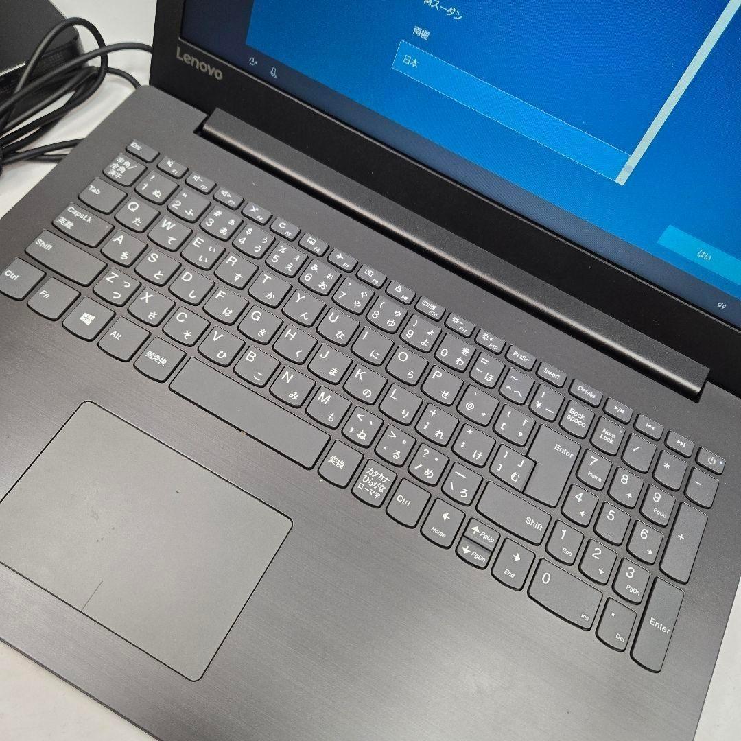 美品 Lenovo ノートパソコン Lenovo IdeaPad 320