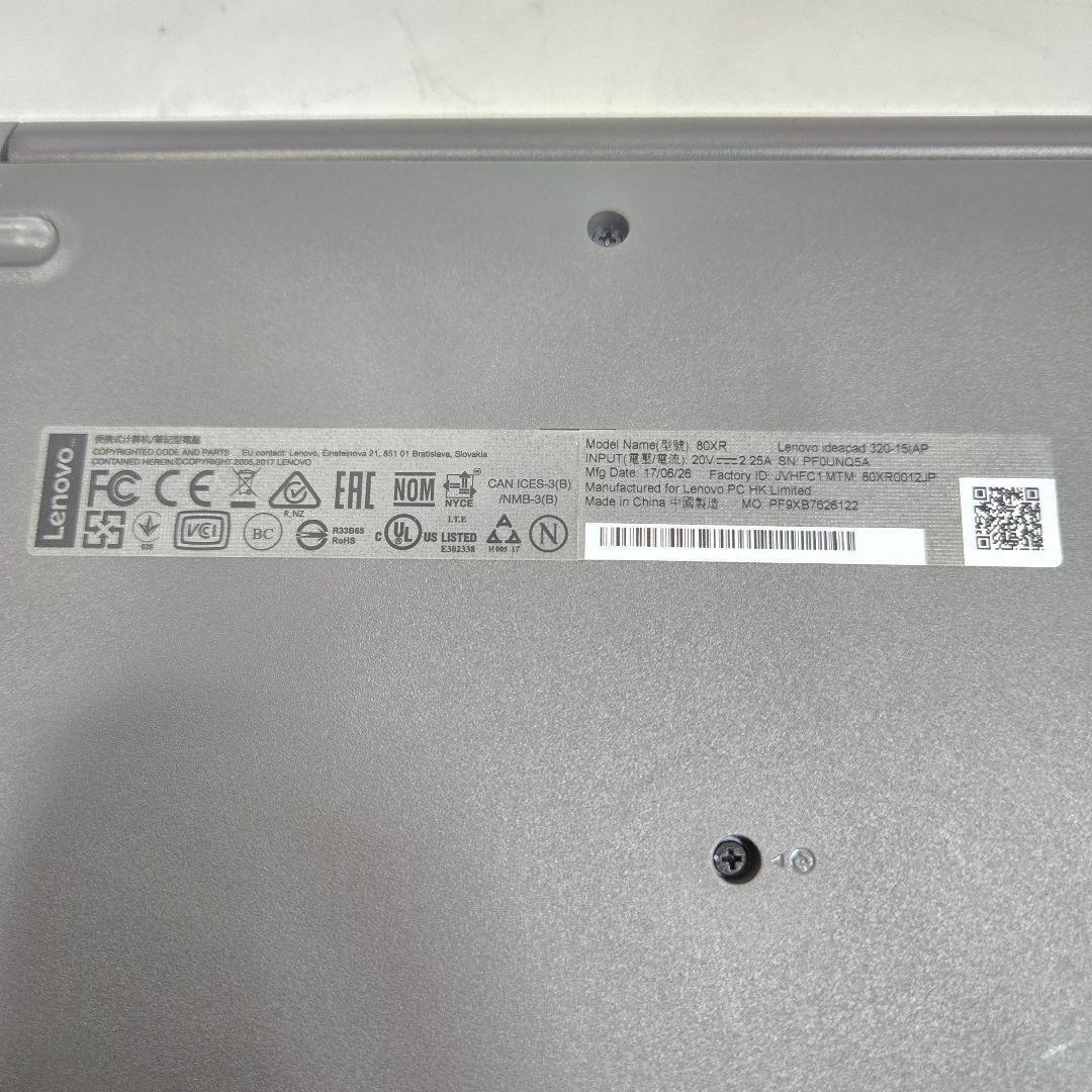美品 Lenovo ノートパソコン Lenovo IdeaPad 320