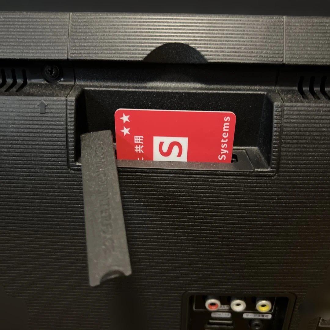 美品！ハイセンス hisense 43型　4Kテレビ 43E6800　19年製