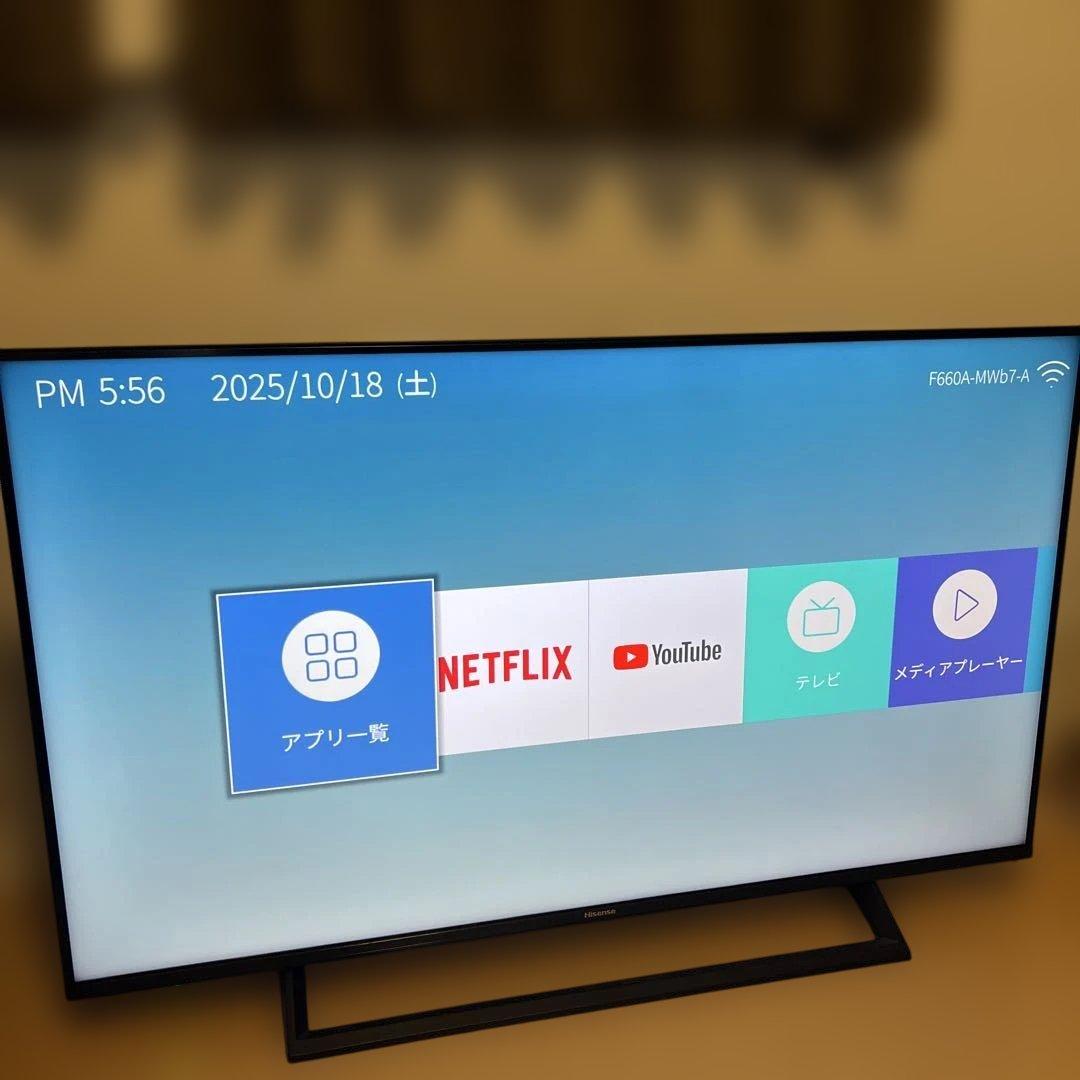 美品！ハイセンス hisense 43型　4Kテレビ 43E6800　19年製