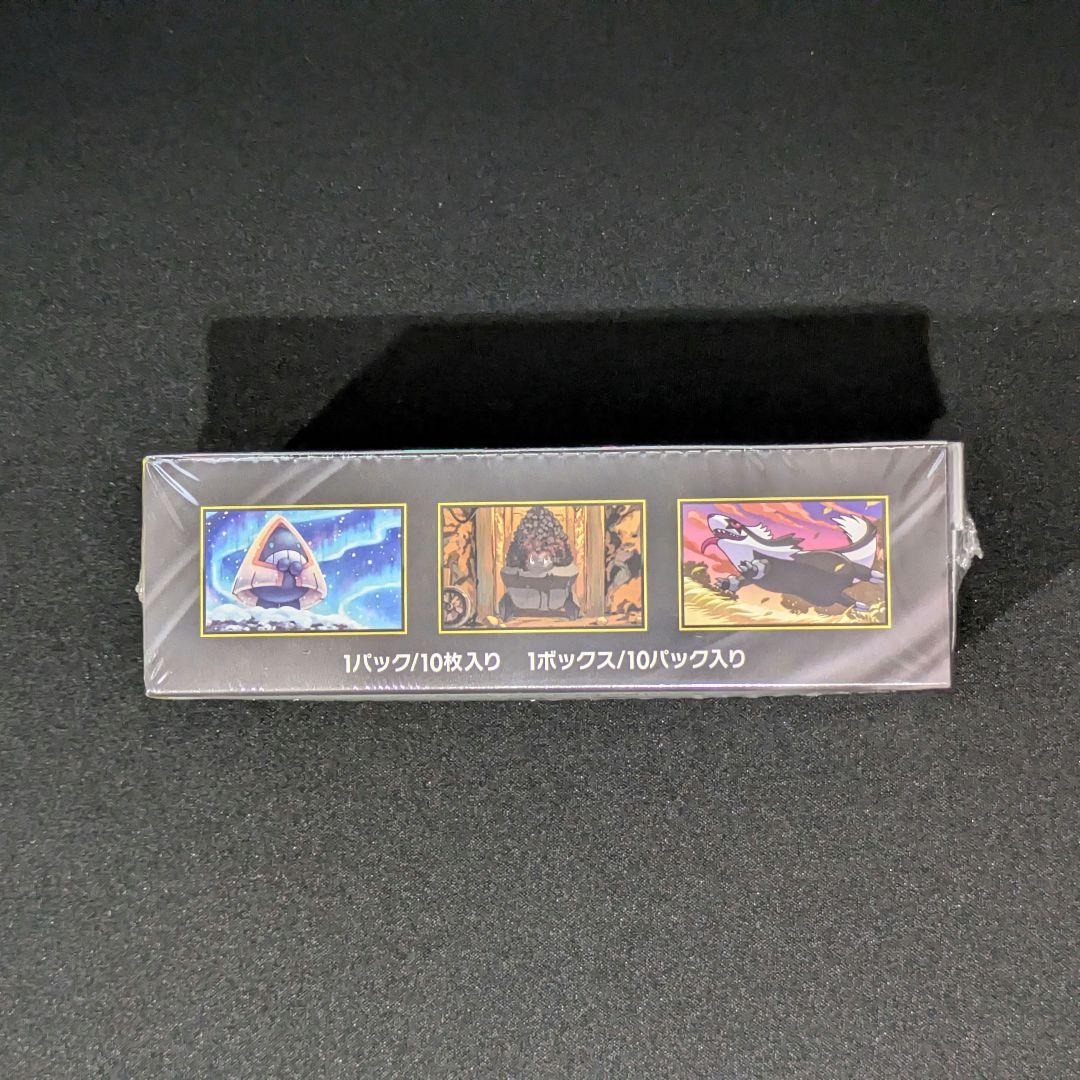 ポケモンカードゲーム　MEGAドリームex（シュリンク付き）