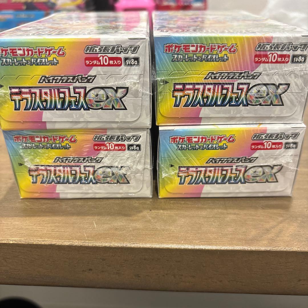 ポケモンカード テラスタルフェスex 4BOX シュリンク付き