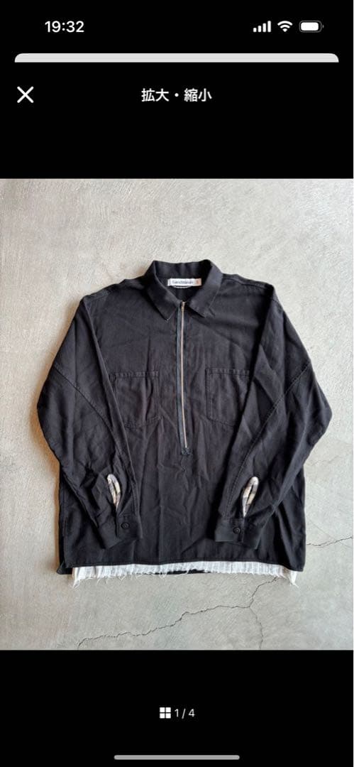 2点セット¥13000