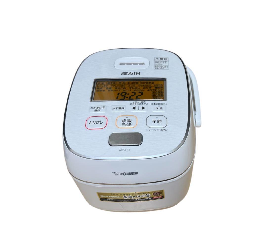 圧力IH炊飯ジャー ZOUJIRUSHI