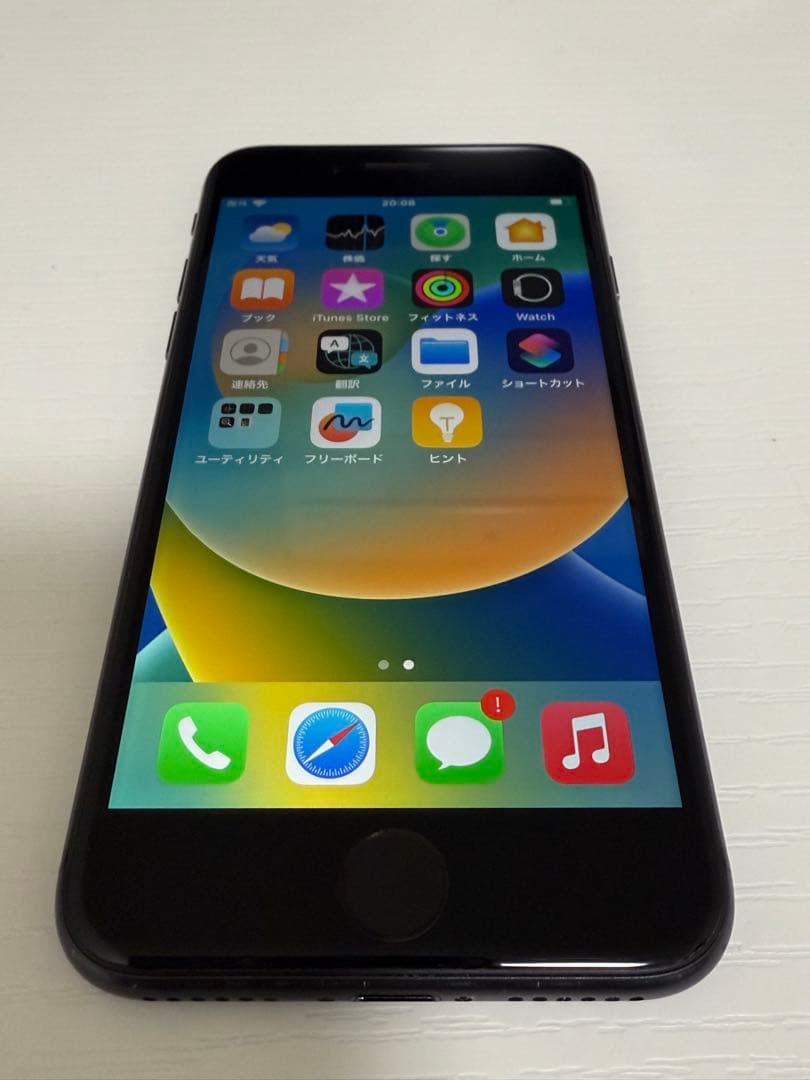 Apple iPhone 8 スペースグレー