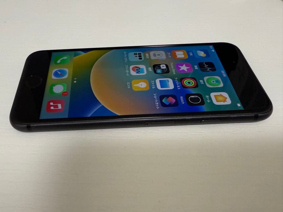 Apple iPhone 8 スペースグレー