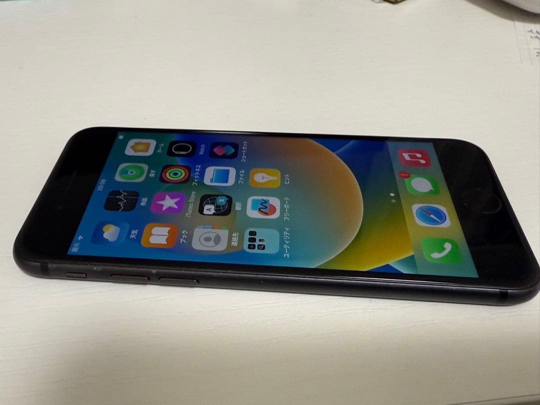 Apple iPhone 8 スペースグレー