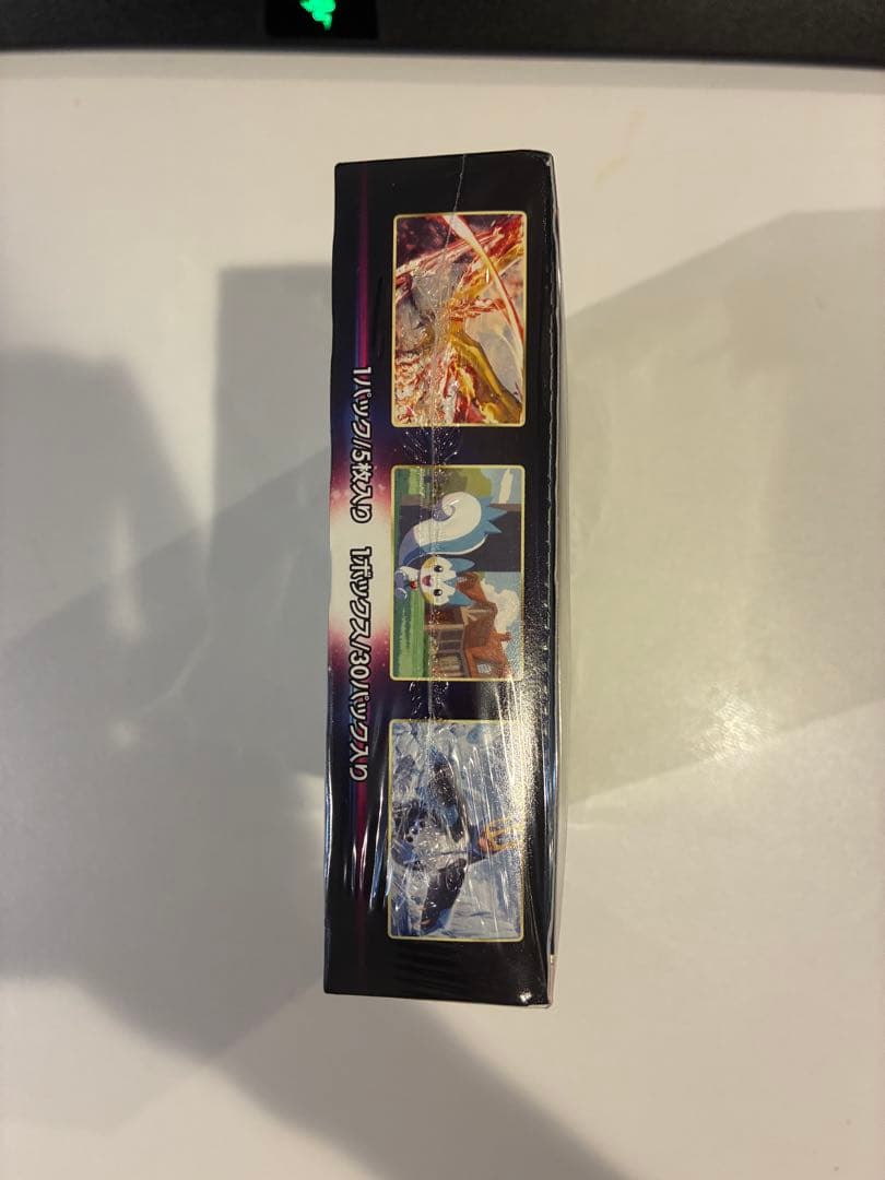 【新品未開封】ポケモンカード スターバース　シュリンク付き　1BOX