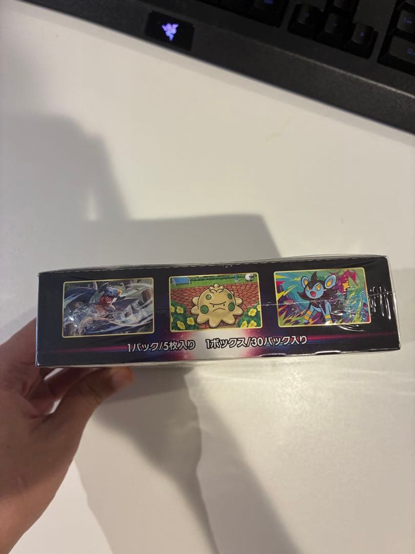 【新品未開封】ポケモンカード スターバース　シュリンク付き　1BOX