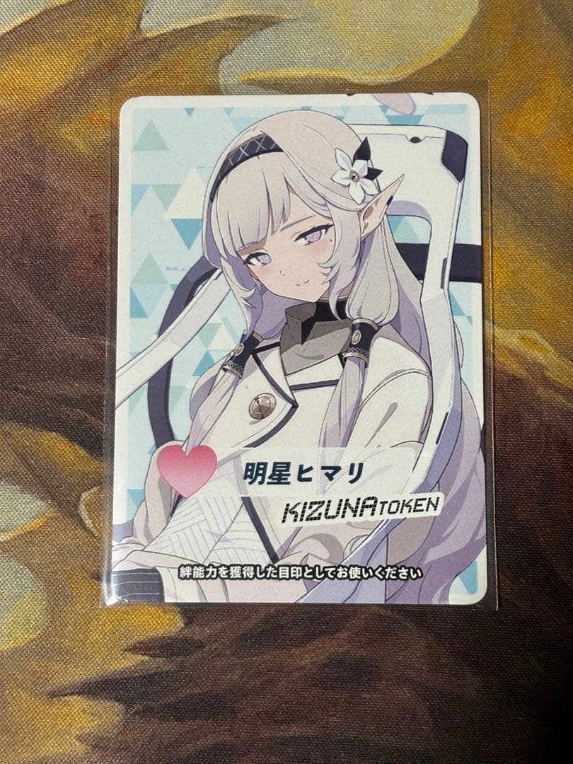 WIXOSS ウィクロス ブルーアーカイブ  トークン 明星 ヒマリ