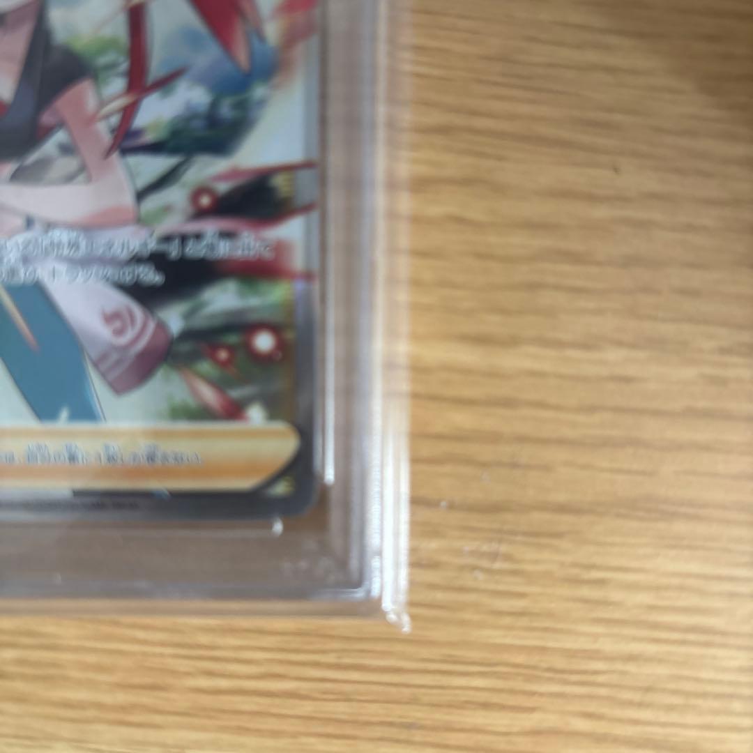 【PSA10】アスナ SR 白銀のランス