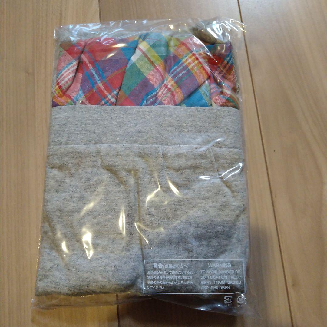 ダブルビー服3点セット