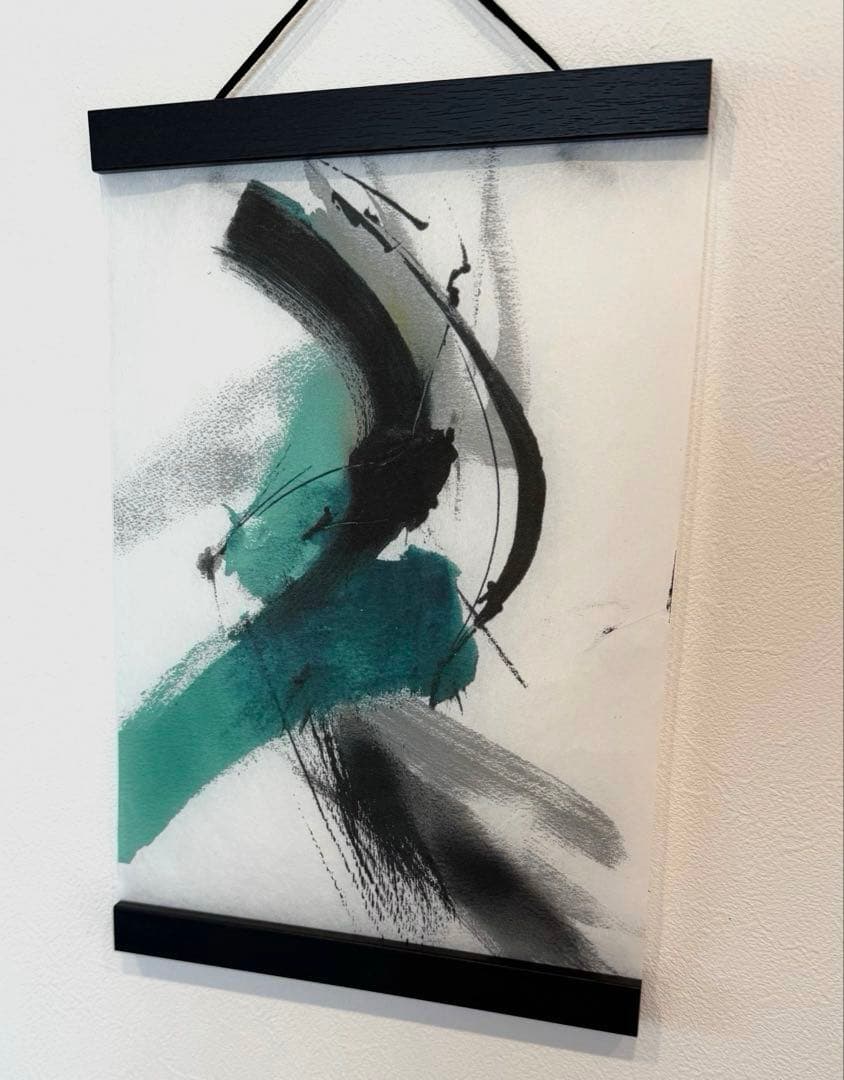 【神尾米泥作】抽象アート 掛け軸 「浮碧」 和モダン インテリア 墨絵