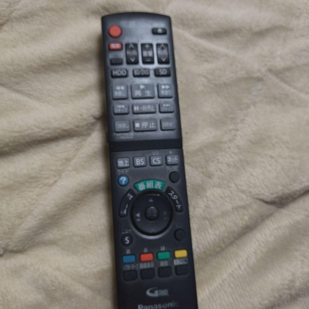 ジャンクリモコン