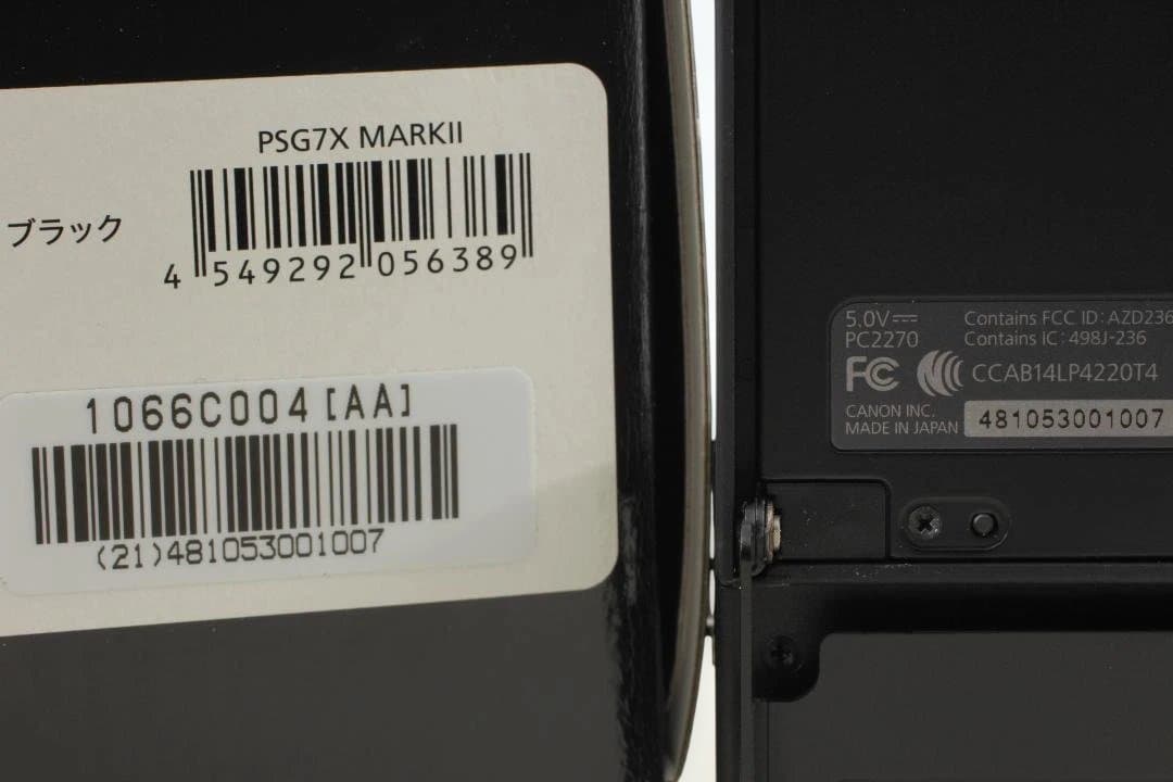 Canon PowerShot G7 X Mark II 本体 箱付き