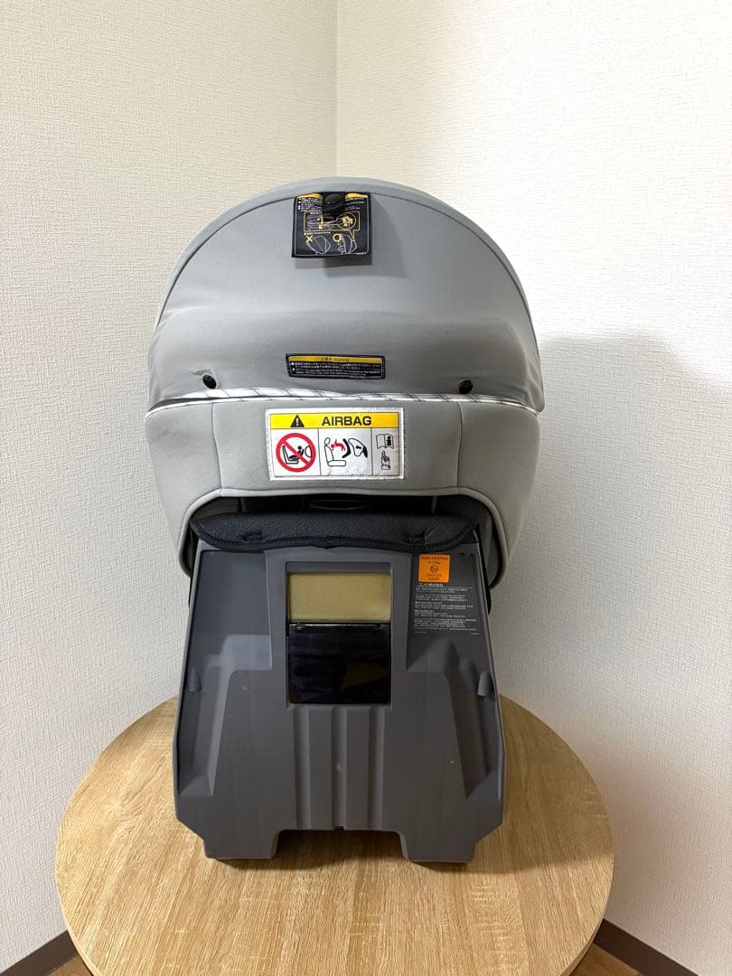 Combi チャイルドシート グレー