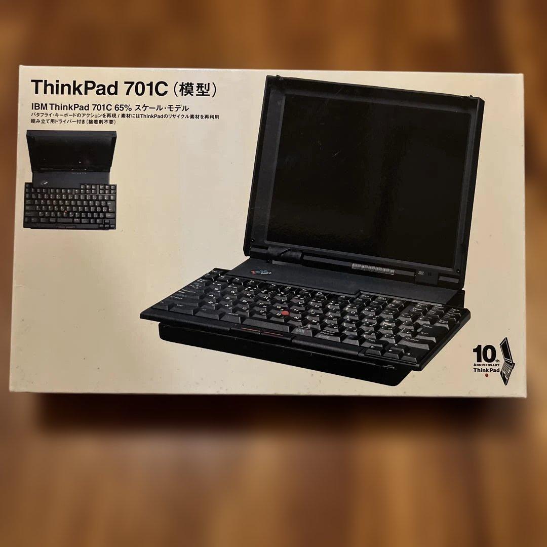 【希少品】ThinkPad 701C（模型）IBM公式 65％スケールモデル