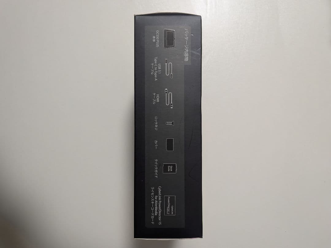 【箱付】AVerMedia GC550 PLUS キャプチャーボード