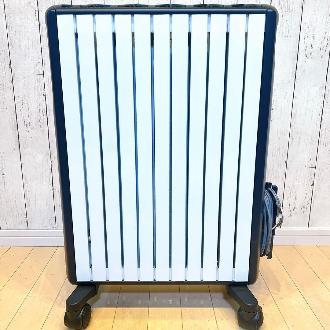 【極美品】DeLonghi MDH15WIFI-BK オイルヒーター　デロンギ