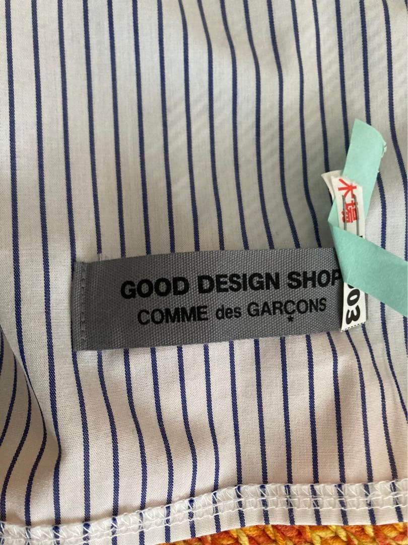 ★美品★コムデギャルソン　グッドデザインショップ　デザインストール　コットン