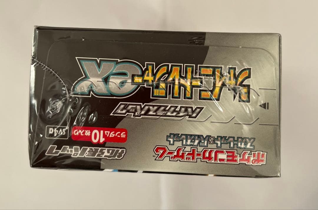 シャイニートレジャーex 1box