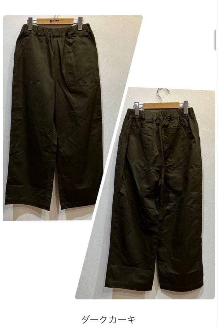 新品下げ札付き！NARUカツラギベイカーパンツ カーキ