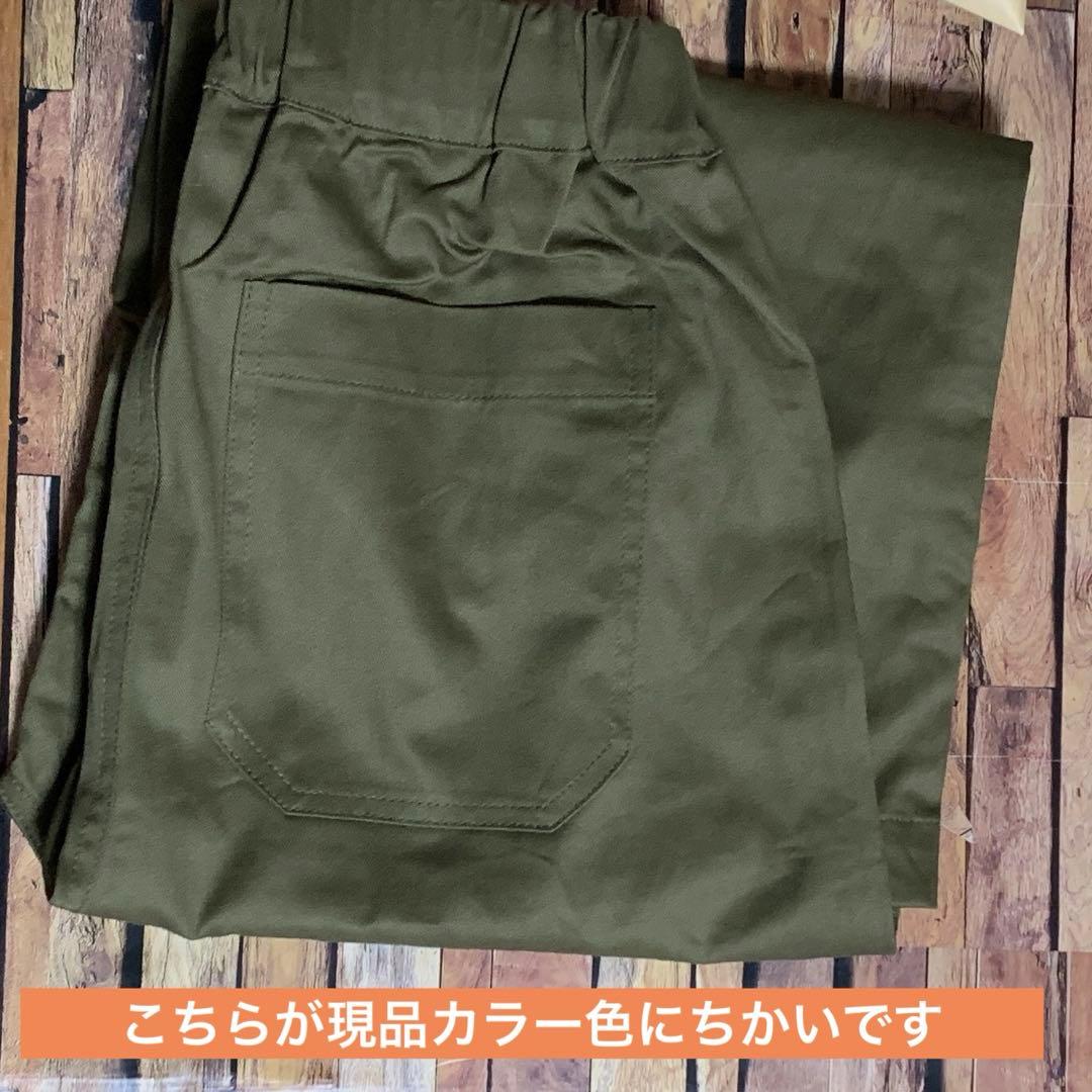 新品下げ札付き！NARUカツラギベイカーパンツ カーキ