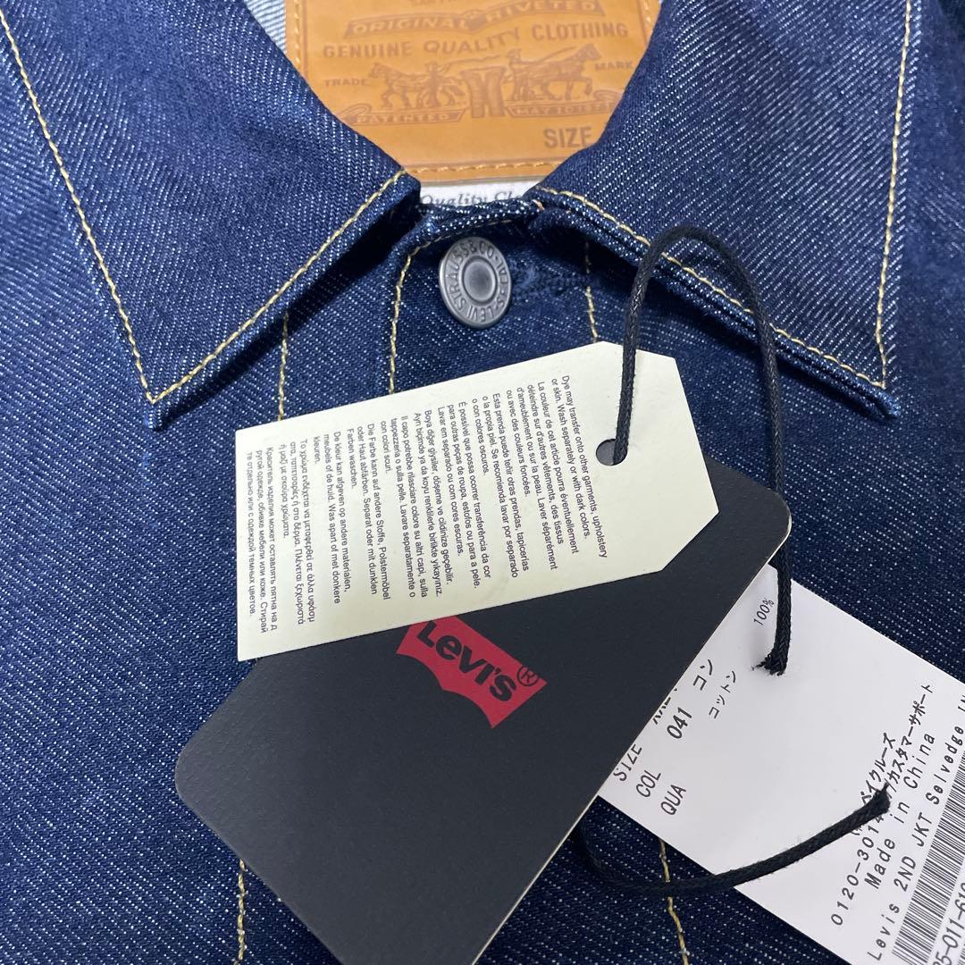 値下げしました　Levi's ジャーナルスタンダード別注 2nd 水通しのみ