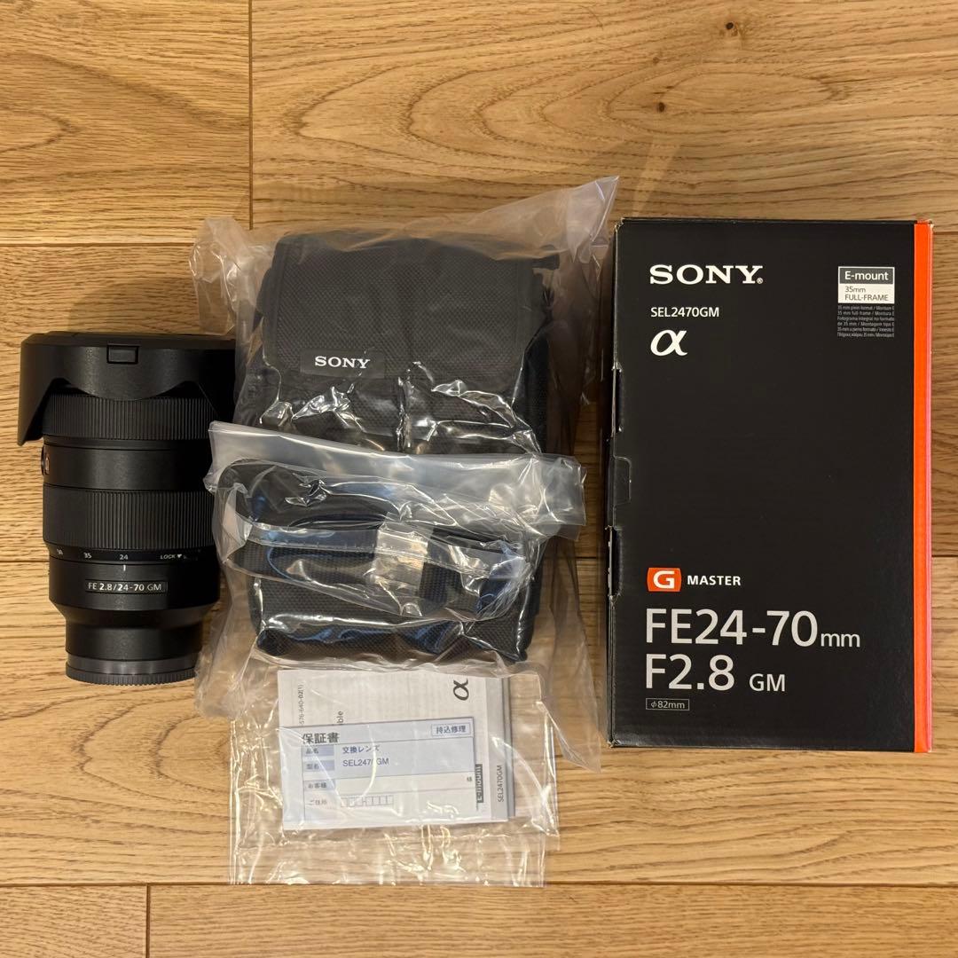 レンズ(ズーム) SONY FE 24-70mm F2.8 GM SEL2470GM SONY