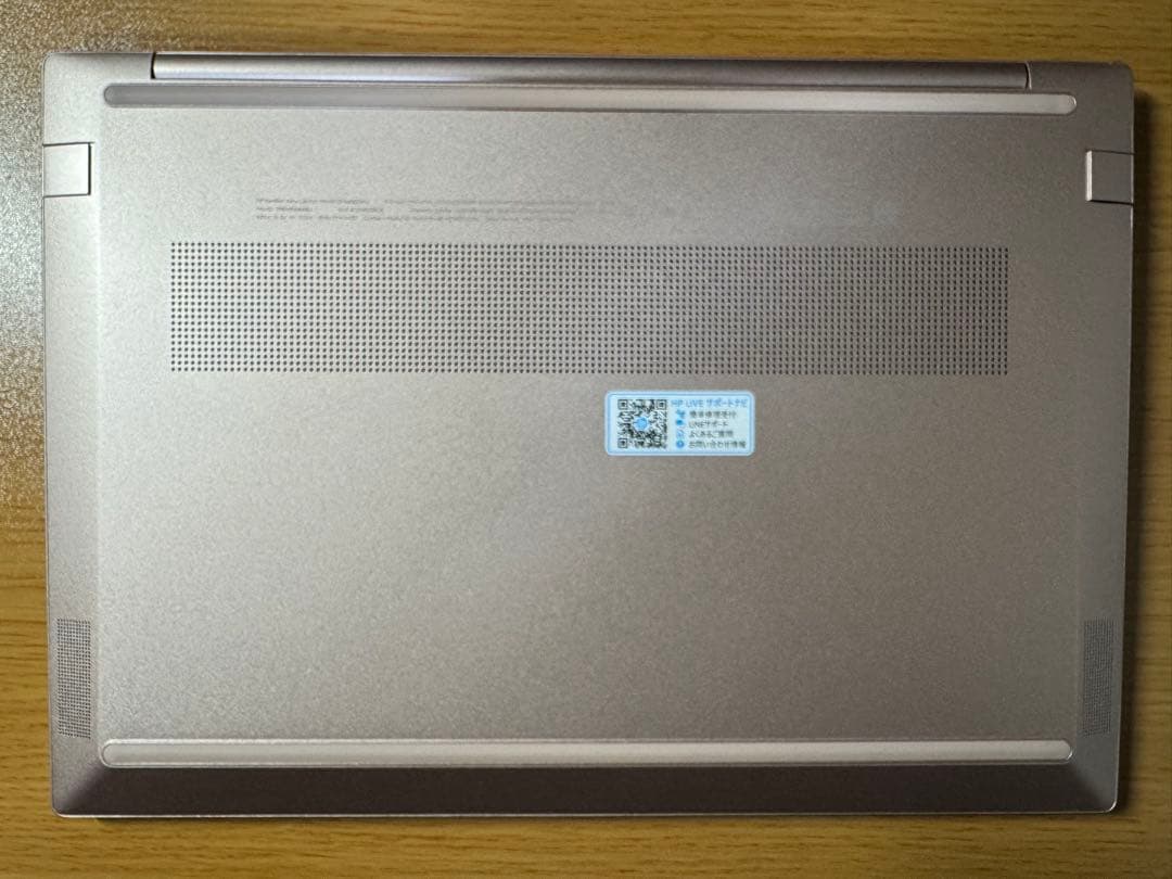 【極美品】HP Pavilion Aero 13-be2011AU