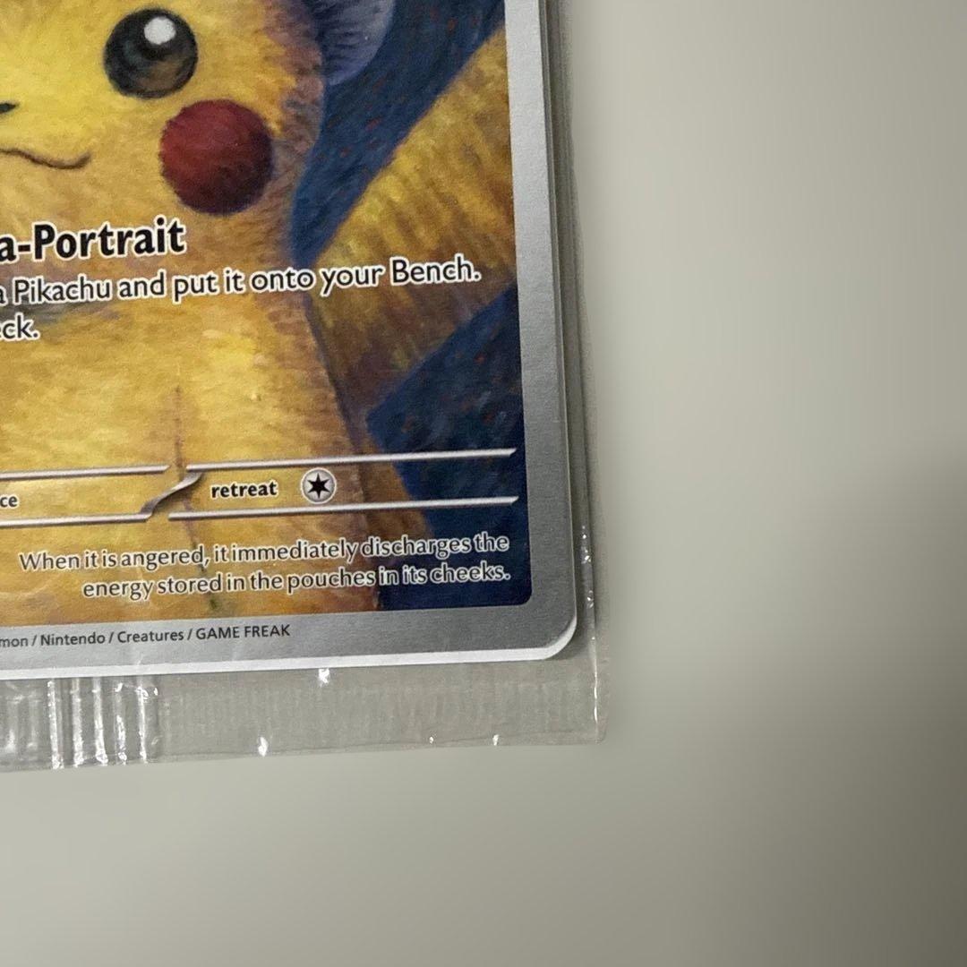 s*i様 ゴッホピカチュウ 未開封