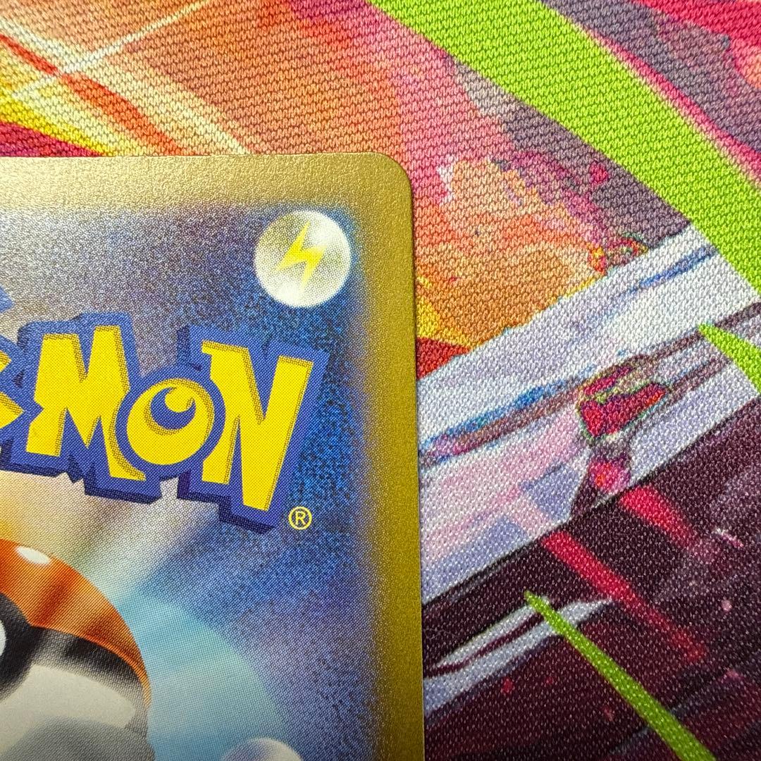 ポケモンカード　かがやくゲッコウガ 影分身　かげぶんしん　エラー　極美品