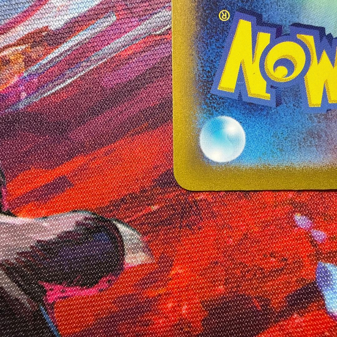 ポケモンカード　かがやくゲッコウガ 影分身　かげぶんしん　エラー　極美品