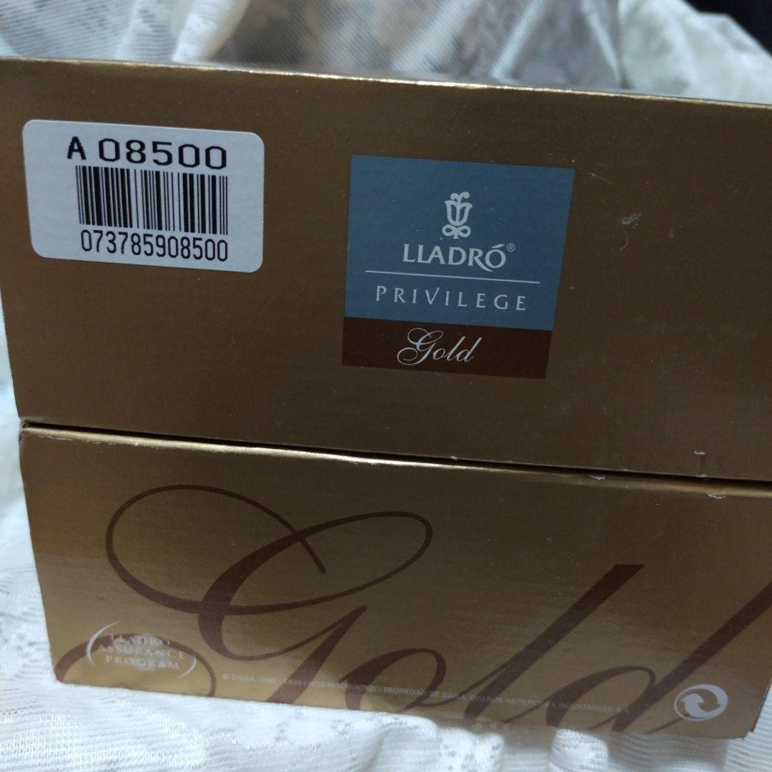 リヤドロ1008500 赤ずきん