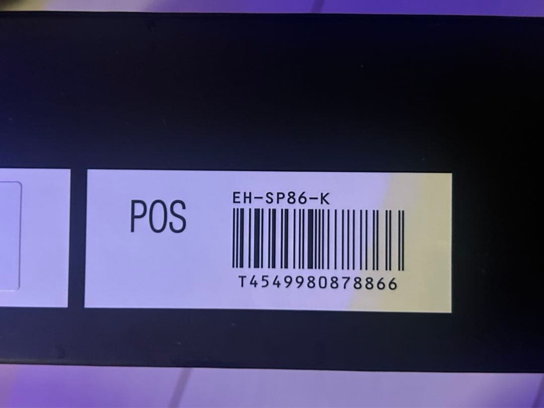 ボディ・フェイスケア Panasonic VITALIFT