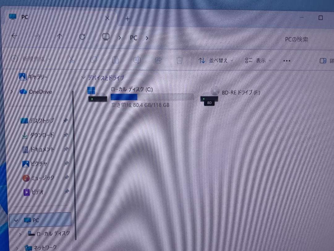 自作PC　第9世代 i5・8GB・128GB・GTX950・WIN11